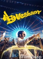 Aavesham (2024) ORG Hindi Dubbed Movie