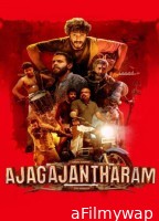 Ajagajantharam (2021) ORG Hindi Dubbed Movie