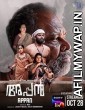 Appan (2022) Hindi Dubbed Movie