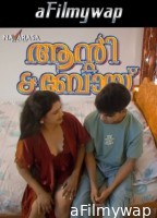 Aunty Boy (2025) Navarasa Malayalam Hot Short Film