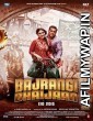 Bajrangi Bhaijaan (2015) Hindi Full Movie