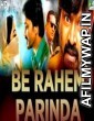 Be Rahem Parinda (Yaakkai) (2019) Hindi Dubbed Movie