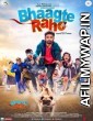 Bhaagte Raho (2018) Hindi Full Movie