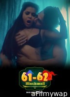 Blkmal (2023) S01 EP03 To EP04 DigimoviePlex Hindi Web Series