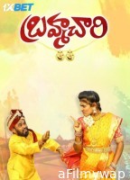 Brahmachari (2024) Telugu Movie