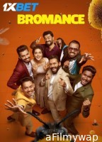 Bromance (2025) Malayalam Movie