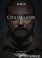 Chameleon (2024) HQ Tamil Dubbed Movie