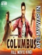 Columbus (2019) Hindi Dubbed Movie