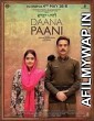 Daana Paani (2018) Punjabi Movie