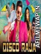 Disco Raja (Velainu Vandhutta Vellaikaaran) (2019) Hindi Dubbed Movies