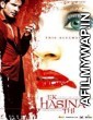 Ek Hasina Thi (2004) Hindi Full Movie