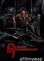 Etharkkum Thunindhavan (2022) ORG Hindi Dubbed Movie