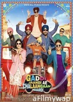 Gaddi Jaandi Ae Chalaangaan Maardi (2023) Punjabi Movie