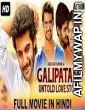 Galipatam Untold Love Story (2020) Hindi Dubbed Movie