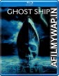 Ghost Ship (2002) Hindi Dubbed Movie