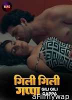 Gili Gili Appa (2024) Bijli Hindi Short Film