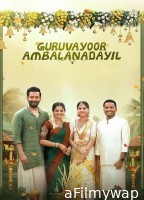 Guruvayoor Ambalanadayil (2024) HQ Hindi Dubbed Movie