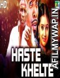 Haste Khelte (Yaanai Mel Kuthirai Sawaari) (2020) Hindi Dubbed Movie