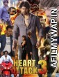 Heart Attack 3 (Lucky) (2018) Hindi Dubbed Movie