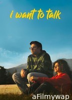 I Want to Talk (2024) Hindi Movie