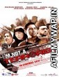 Im Not A Terrorist (2017) Hindi Full Movie