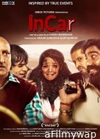 InCar (2023) Tamil Full Movie