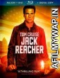 Jack Reacher (2012) Hindi Dubbed Movie