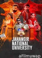 Jahangir National University (2024) Hindi Movie