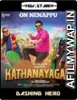 Katha Nayagan (Dashing Hero) (2017) UNCUT Hindi Dubbed Movie