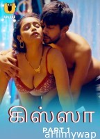 Kissa (2024) Part 1 ULLU Tamil Hot Web Series