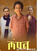 Lampan (2024) Season 1 Hindi Web Series