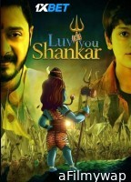 Luv you Shankar (2024) Hindi Full Movie