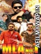 MLA No 1 (Operation) (2019) Hindi Dubbed Movie