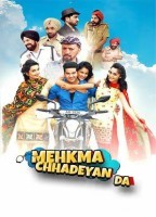 Mehkma Chhadeyan Da (2024) Punjabi Movie