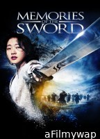 Memories Of The Sword (2015) ORG Hindi Dubbed Movie