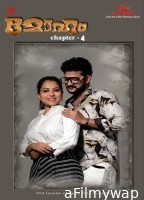 Moham (2023) S01 E04 Ibamovies Hindi Web Series