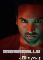 Mosagallu (2021) ORG UNCUT Hindi Dubbed Movies