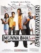 Munna Bhai M B B S (2003) Hindi Full Movie