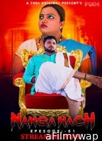 Nanga Nach (2023) Hindi Fugi Short Flim 