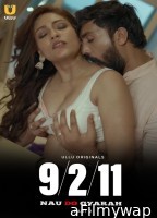 Nau Do Gyarah (2024) Part 2 ULLU Hindi Hot Web Series