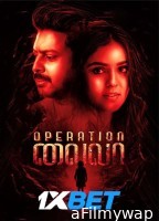 Operation Laila (2024) Tamil Movie