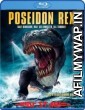 Poseidon Rex (2013) UNCUT Hindi Dubbed Movie