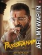 Prassthanam (2019) Hindi Full Movies