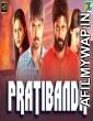 Pratibandh (Tamizhuku En Ondrai Azhuthavum) (2019)  Hindi Dubbed Movie