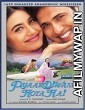 Pyaar Diwana Hota Hai (2002) Hindi Full Movie