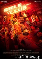 Rifle Club (2024) HQ Hindi Dubbed Movie