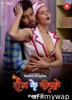 Rose Marlo (2023) S01 Part 2 Rabbitmovies Hindi Web Series