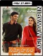 Sammohanam (2018) UNCUT Hindi Dubbed Movies