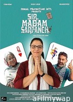 Sir Madam Sarpanch (2024) HQ Bengali Dubbed Movie