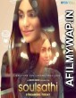 Soulsathi (2020) Hindi Full Movie